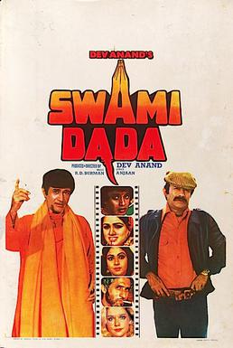 <i>Swami Dada</i> 1982 Indian film