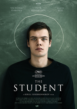 <i>The Student</i> (2016 film) 2016 film