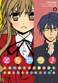 List of Toradora! chapters - Wikipedia