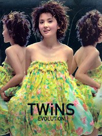 Twins evolution 2.jpg
