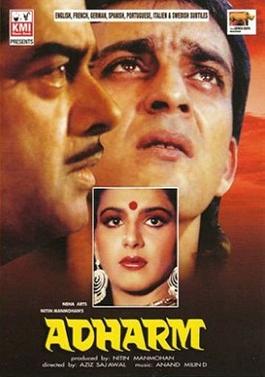 <i>Adharm</i> (1992 film) 1992 Indian film