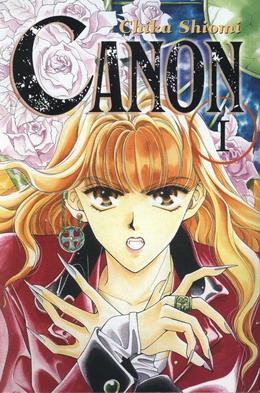 <i>Canon</i> (manga) Japanese manga