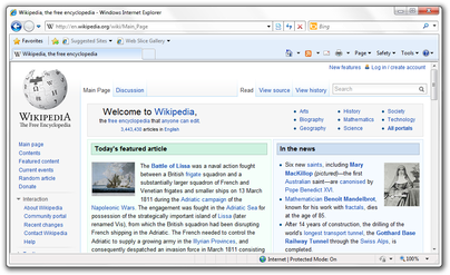 File:Internet Explorer 8.png