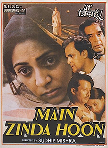 <i>Main Zinda Hoon</i> 1988 Indian film