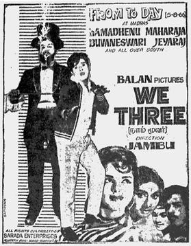 <i>Naam Moovar</i> 1966 Indian film