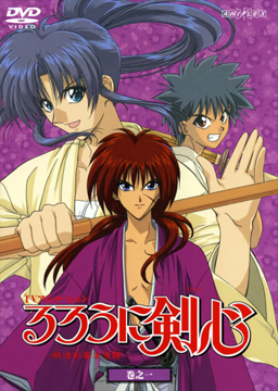 Rurouni Kenshin (film) - Wikipedia