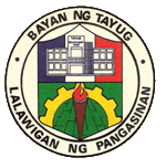 File:Tayug Pangasinan.png