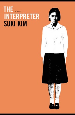 <i>The Interpreter</i> (novel) 2003 novel by Suki Kim