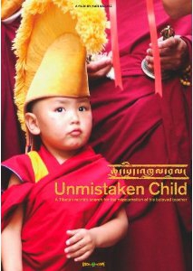 <i>Unmistaken Child</i> 2008 film