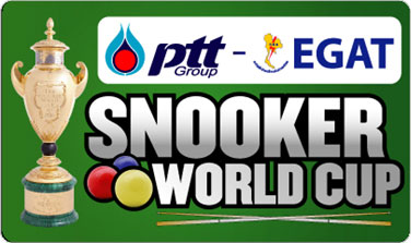 File:World Cup (snooker) logo.jpg