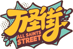 Watch All Saints Street  Crunchyroll