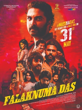 <i>Falaknuma Das</i> 2019 Indian film