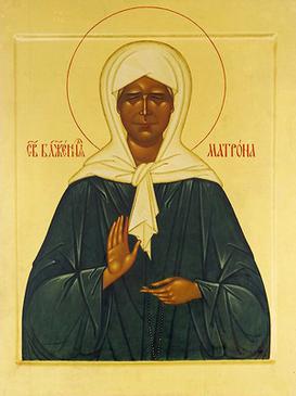 <span class="mw-page-title-main">Matrona Nikonova</span> Canonized saint of the Russian Orthodox Church