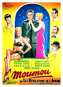 File:Moumou (film).jpg