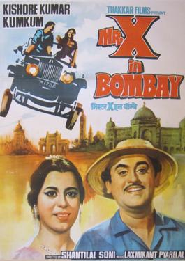 <i>Mr. X in Bombay</i> 1964 Indian film