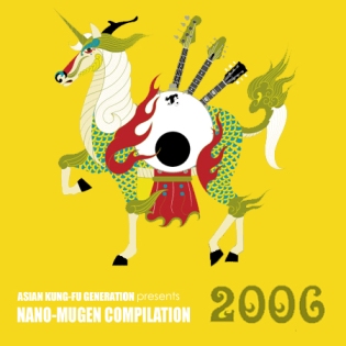 Nano–Mugen Compilation 2006 - Wikipedia