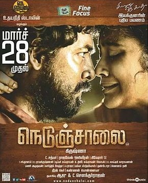 <i>Nedunchaalai</i> 2014 Indian film