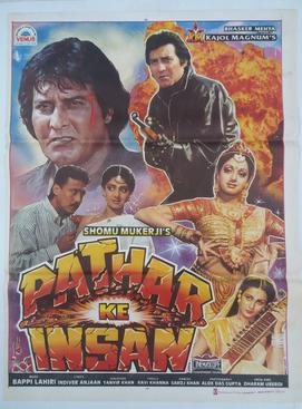 <i>Pathar Ke Insan</i> 1990 Indian film