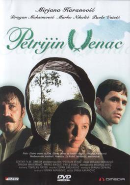 <i>Petrias Wreath</i> 1980 film