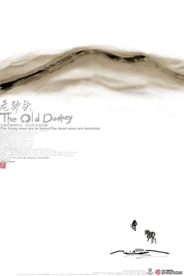 File:The Old Donkey.jpg