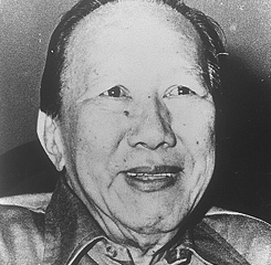 <span class="mw-page-title-main">Choo Seng Quee</span> Singaporean footballer and manager (1914–1983)