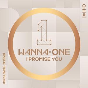 <span class="mw-page-title-main">I Promise You (I.P.U.)</span> Song by Wanna One