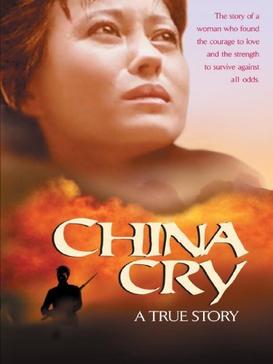 <i>China Cry</i> 1990 film by James F. Collier