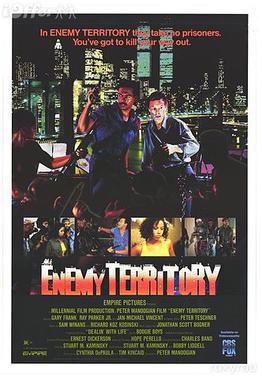 <i>Enemy Territory</i> (film) 1987 film