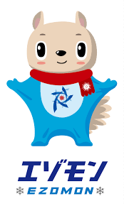 File:Ezomon 2017 Asian Winter Games.png