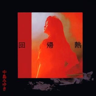 <i>Kaikinetsu</i> 1989 studio album by Miyuki Nakajima