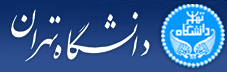 File:University of Tehran logo.png
