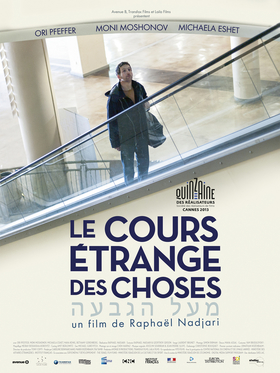 File:Le Cours étrange des choses.jpg