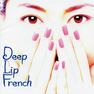 <i>Deep Lip French</i> 1996 studio album by Miho Nakayama