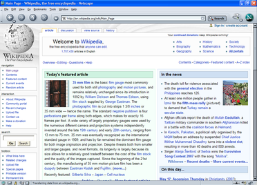 File:Netscape 7 En.PNG