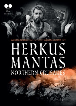 File:Northern Crusades (film).jpg