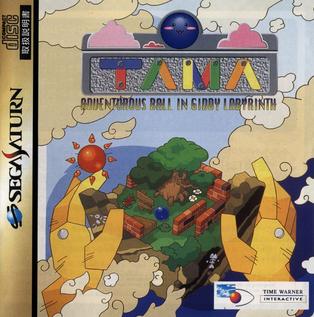<i>Tama: Adventurous Ball in Giddy Labyrinth</i> 1994 video game