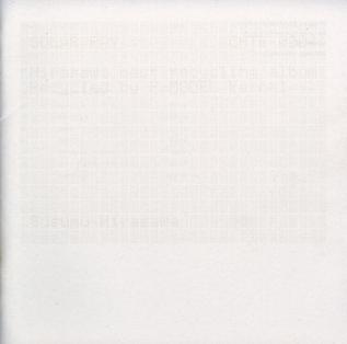 <i>Solar Ray</i> 2001 remix album by Susumu Hirasawa