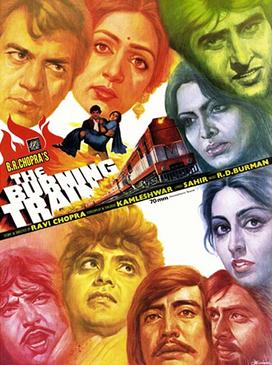 <i>The Burning Train</i> 1980 Indian film