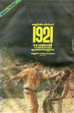 <i>1921</i> (1988 film) 1988 Indian Malayalam-language war film