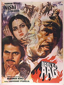 File:Badle Ki Aag.Jpg