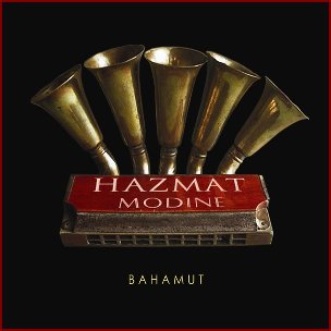 <i>Bahamut</i> (album) 2006 studio album by Hazmat Modine