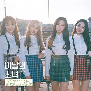 <i>Beauty & the Beat</i> (EP) 2018 EP by Loona yyxy / Loona