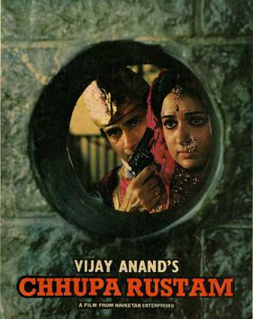 Chupa (film) - Wikipedia