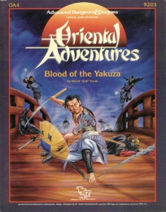 Cover of OA4 Blood of the Yakuza