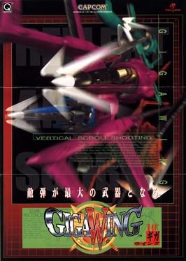 <i>Giga Wing</i> 1999 Video game