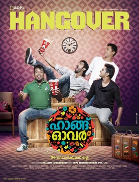 <i>Hangover</i> (2014 film) 2014 Indian film