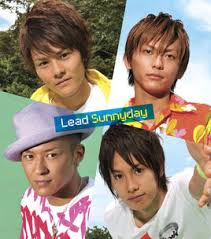 <span class="mw-page-title-main">Sunnyday</span> 2008 single by Lead