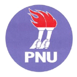 Logotipo do Partido da Unidade Nacional Kenya.gif