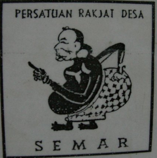 <span class="mw-page-title-main">Village People's Union</span> Political party in Indonesia