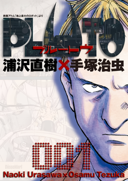 Pluto | Anime ganha novo trailer e data de estreia-demhanvico.com.vn